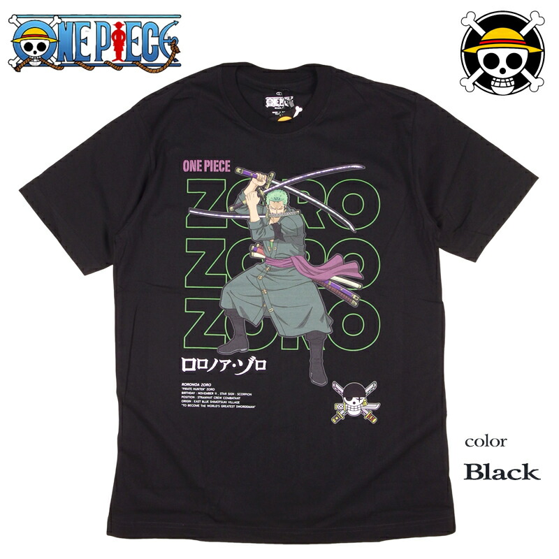 楽天市場】ONE PIECE Tシャツ ワンピース グッズ 白ひげ Tシャツ