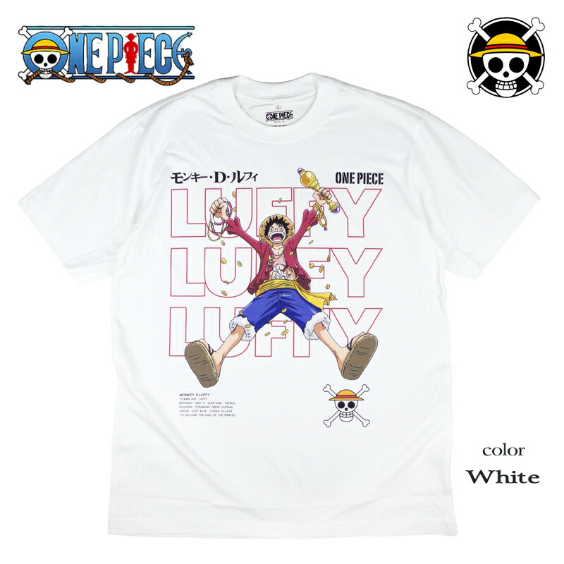 楽天市場】HXB×ONE PIECE 