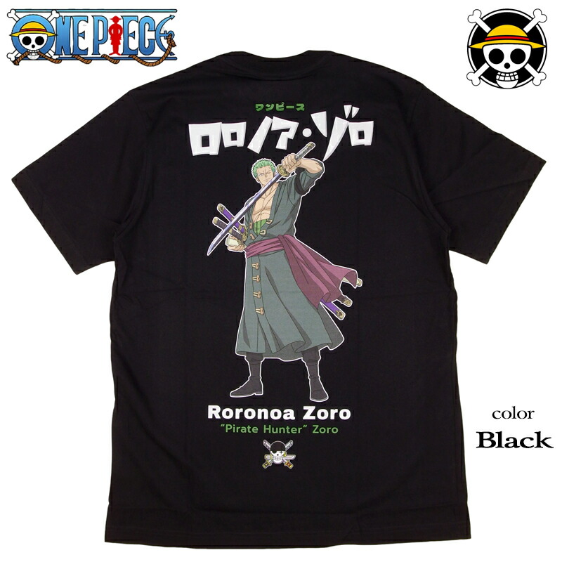 ワンピース Tシャツ 楽天市場】ONE PIECE Tシャツ ワンピース ルフィ サンジ ゾロ
