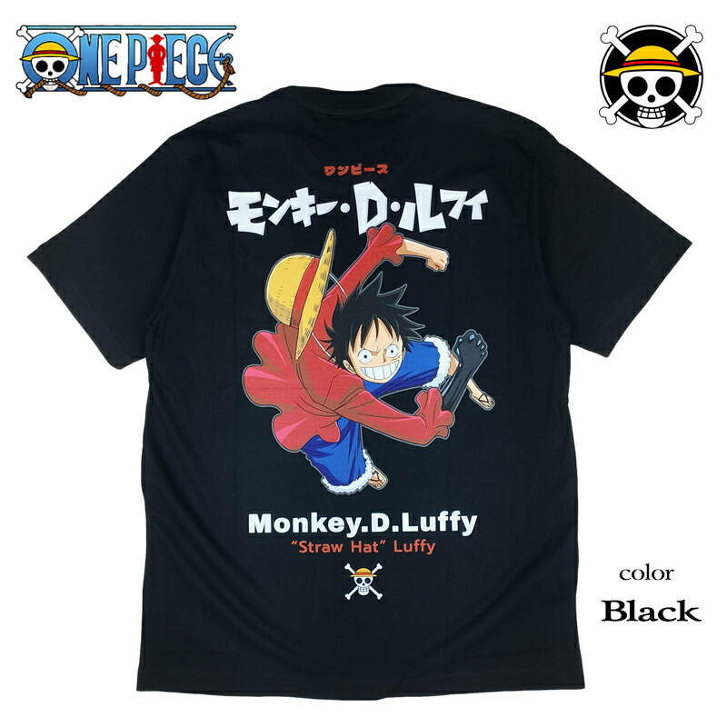 楽天市場】HXB×ONE PIECE 