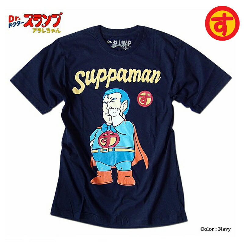 楽天市場】ドクタースランプ アラレちゃん Tシャツ メンズ