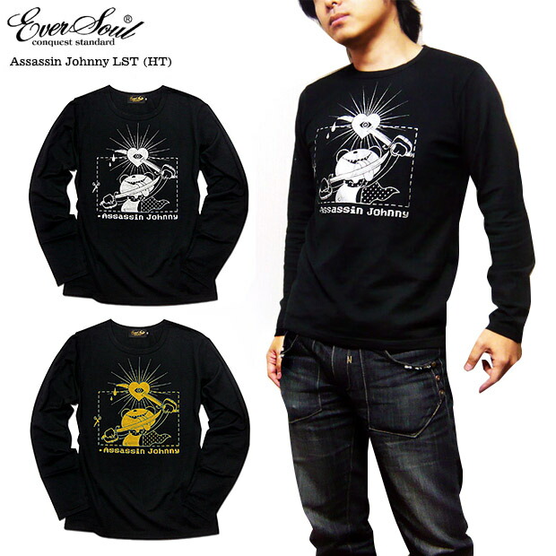 楽天市場 殺し屋ジョニー キャラクター プリント ロンｔ 長袖 ロングtシャツ イラストレーター Hiroyuki Takahashi タカハシ ヒロユキ 描き下ろしの殺し屋ジョニーロンｔ Eversoul Plus 公式 メンズ通販
