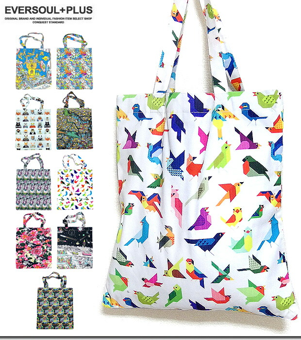 Showy Whole Pattern Pretty Harajuku System Full Color Print A3 B4 Having Good Tote Bag Eco Canvas Size Grain Men Gap Dis Cloth Showy Whole Pattern Pretty Harajuku System Full Color Print A3 B4 Having Good Tote Bag Eco Canvas Size Grain Men Gap Dis Cloth