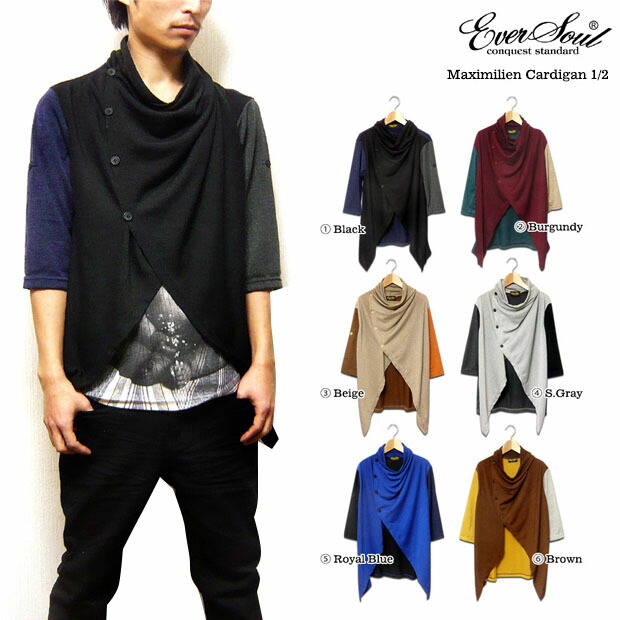 Eversoul Plus Cardigan Five Minutes Sleeve Drape Half Length