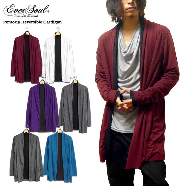 楽天市場】EVERSOUL ロングカーディガン カーディガン メンズ ニット