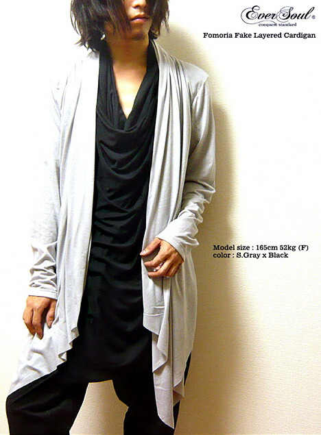 Eversoul ロングジレー メンズ カーディガン プランタン 秋期 ドレープ 擬い物レイヤード 流行り物素性 マント ビジュアル系 美容老師 黒いこと ロング身長 メンズモード Lapsonmexico Com
