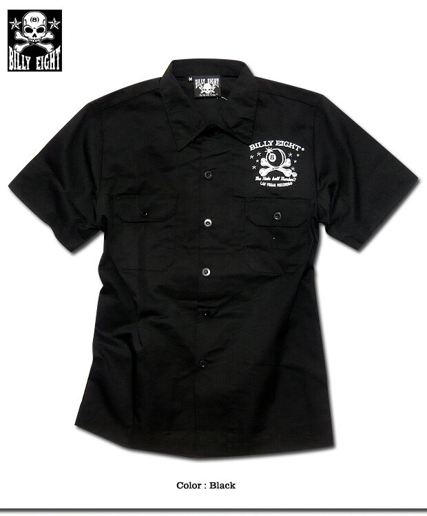 short sleeve rockabilly shirts