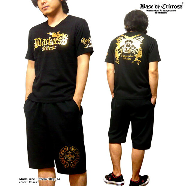 楽天市場】【最終価格!! 在庫限り!! 】セットアップ メンズ 日本製 T