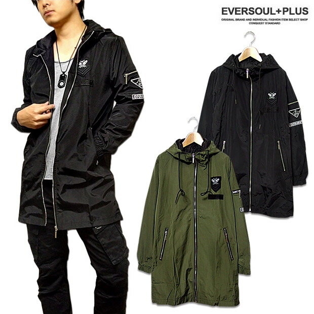 EVERSOUL PLUS | Rakuten Global Market: Patch embroidered military ...