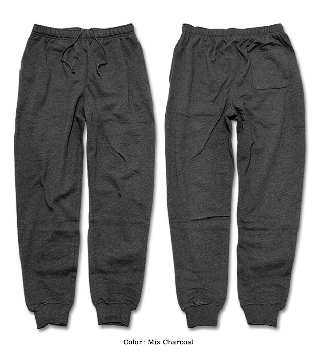 plain sweat pants