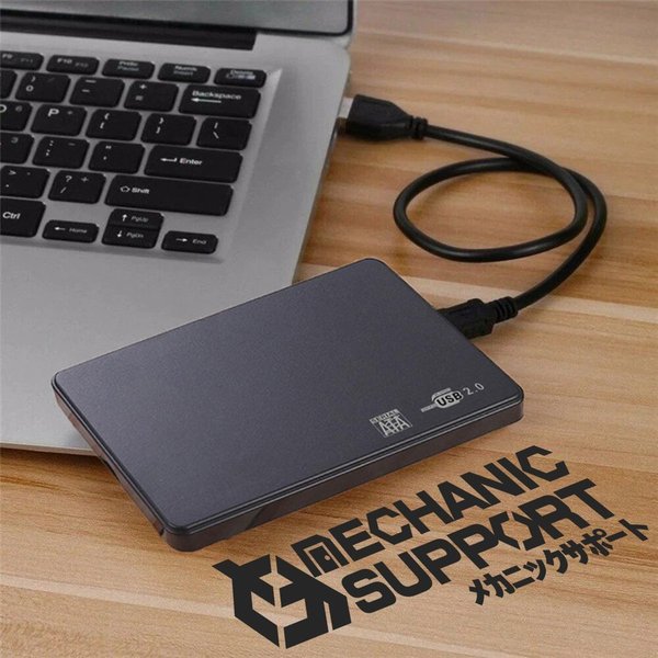 USB2.0タイプ 2.5インチ HDD SSD ケース USB 接続 SATA 2.0 ハードディスク 4TBま で 9.5mm 7mm 厚両対応  工具不要 2色 から選択可能 日本製