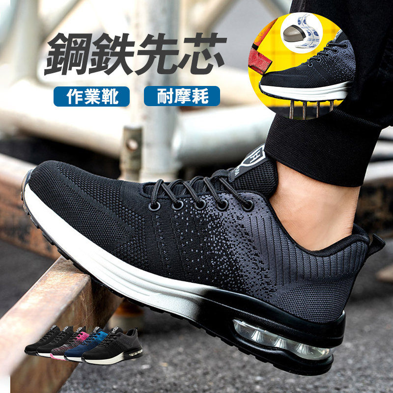 楽天市場】アディダス スニーカー メンズ STREETCHECK M GW5489 LWR45