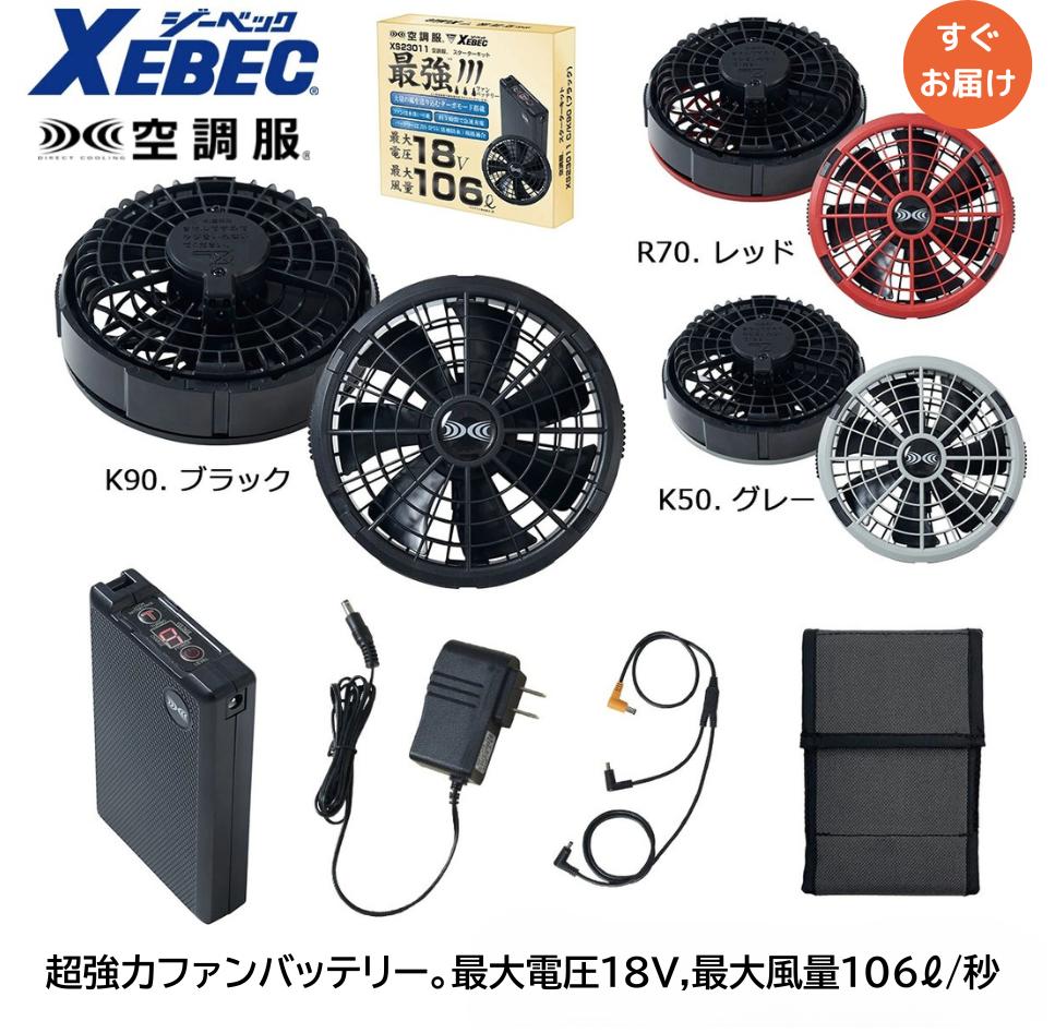 compass1752104835.jpg
