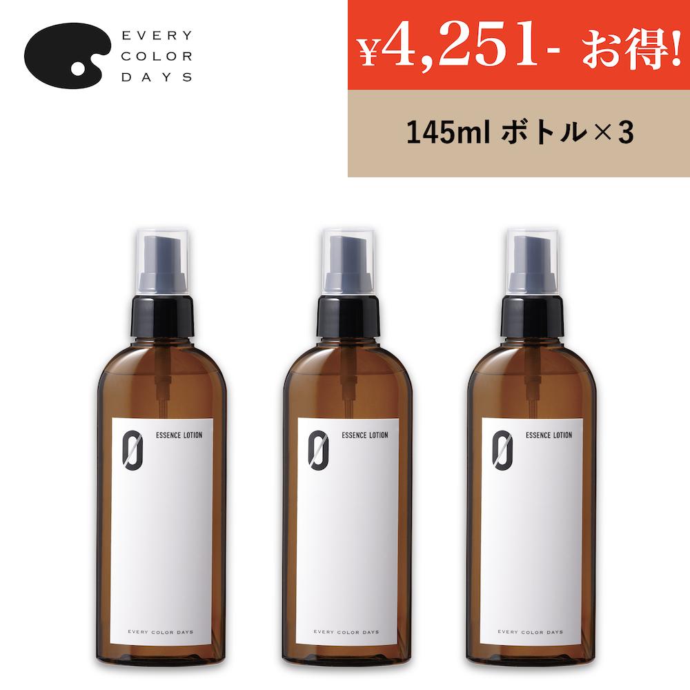 楽天市場】【リニューアル】 ZEROカラーケアフォーム 150ml ボトル