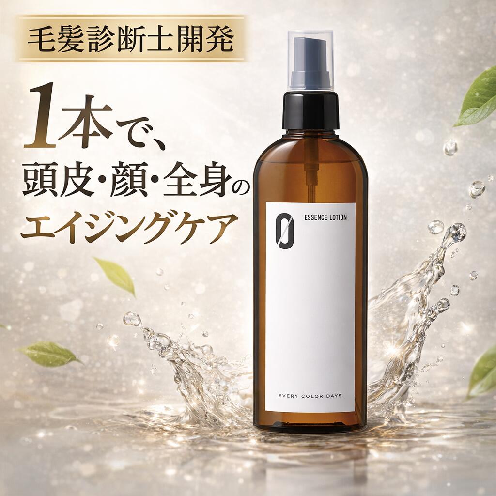 楽天市場】【楽天限定】ZEROカラーケアフォーム 150ml ボトル