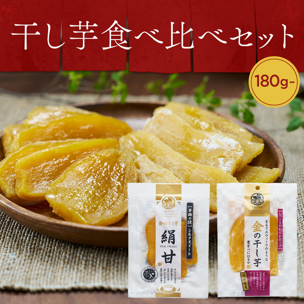 やまいも 048-yamatoimo2kg09.jpg