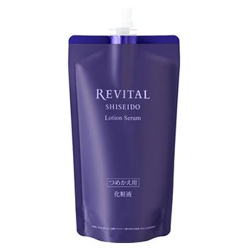 楽天市場】〔限定品〕SHISEIDO REVITAL 資生堂 リバイタル トライアル