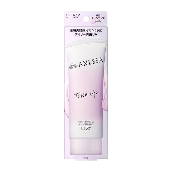 新発売　送料無料　資生堂 アネッサ ブライトニングＵＶ　ジェル　ＮＡ　90g　SPF50+/PA++++ 2026年2月21日発売 jan 4909978205539
