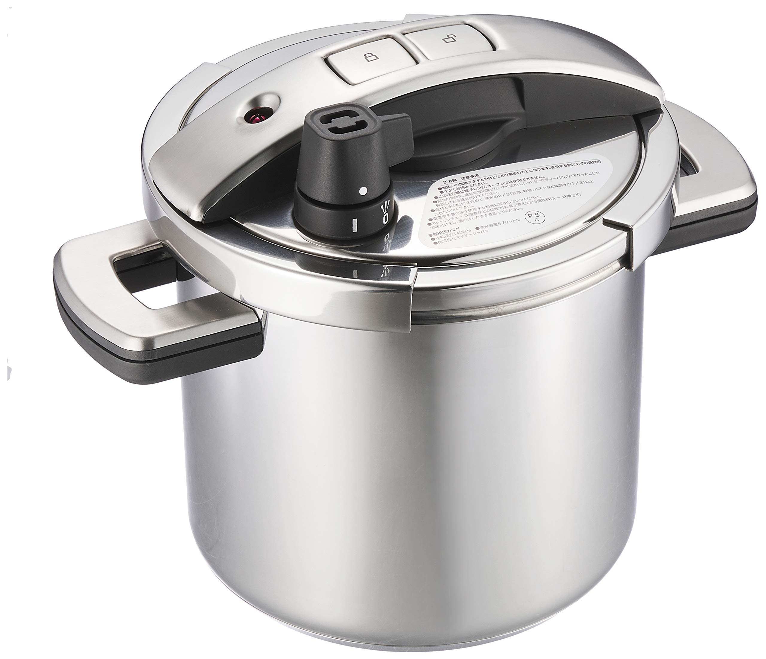 楽天市場】送料無料 訳あり!【MEYER】マイヤー 高圧力鍋セット4