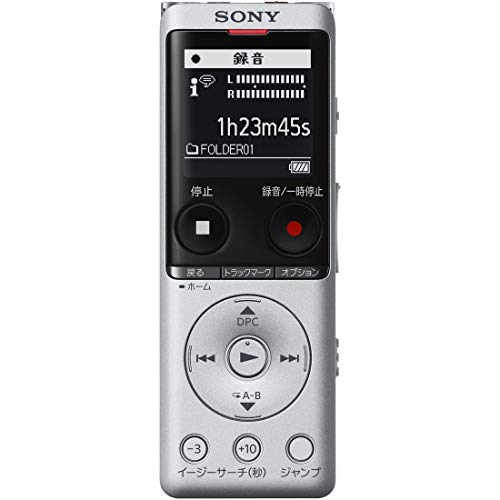 ソニー(SONY) ICレコーダー 4GB 薄型・軽量/Sマイク・システム / 最大22時間連続使用 クリアボイス機能搭載 シルバー ICD-U|エブリデイ・ダイレクト