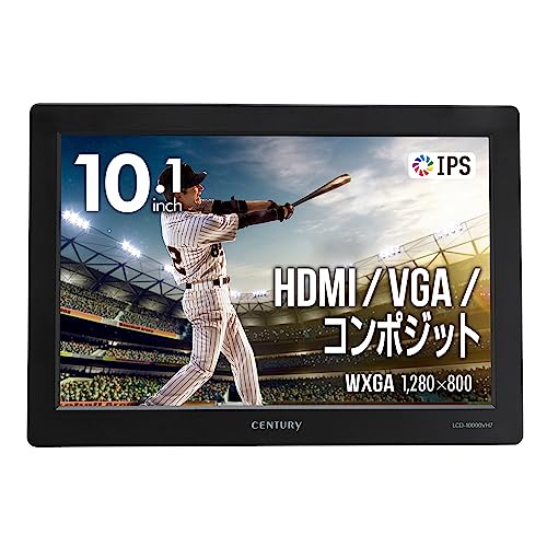 世紀 10.1inHDMIマルチ管する plus one HDMI LCD-10000VH7_FP