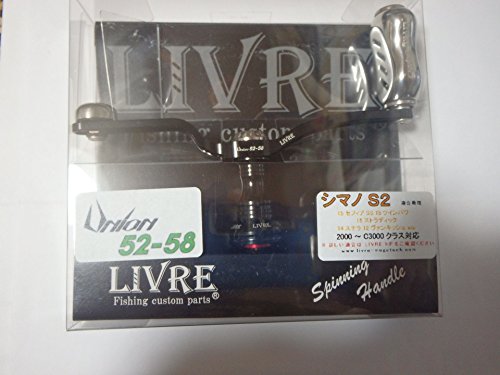 LIVRE(リブレ) ユニオン52-58Finoノブ シマノS2用ブラック&times;チタン 6932｜エブリデイ・ダイレクト