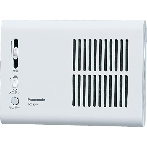 パナソニック(Panasonic) 一節表われ 白いこと EC730W