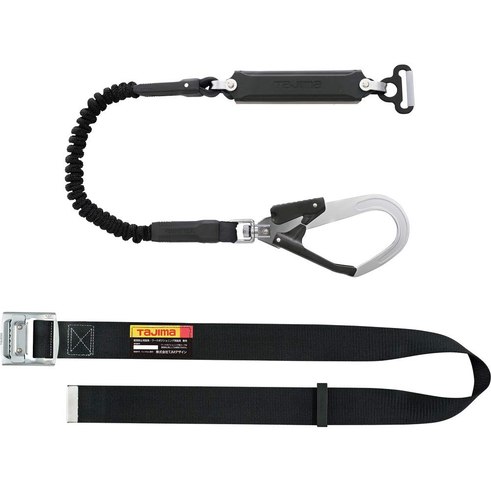 タジマ 新規格安全帯 胴ベルト型蛇腹ランヤード+胴ベルトMサイズ(長さ125cm)セット品 蛇腹式のランヤード 腰の強いナイロンベルト 耐久性が