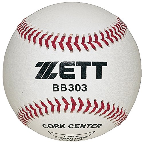 ZETT 硬式練習ボール　BB1129 楽天市場】ゼット（ZETT） BB1129N 大学・高校練習球 1ダース/12