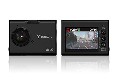 YUPITERU DRY-WIFIV5C　ドライブレコーダー DRY-WiFiV5c 機能・仕様一覧｜ドライブレコーダー｜Yupiteru