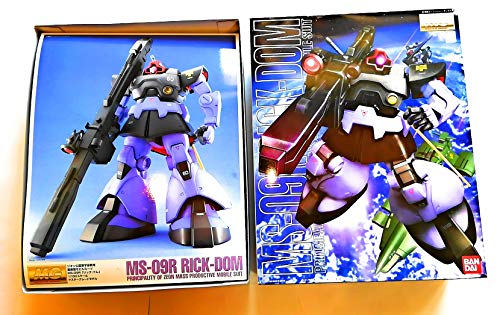 楽天市場】【送料無料】MG 1/100 MS-09 ドム (機動戦士ガンダム