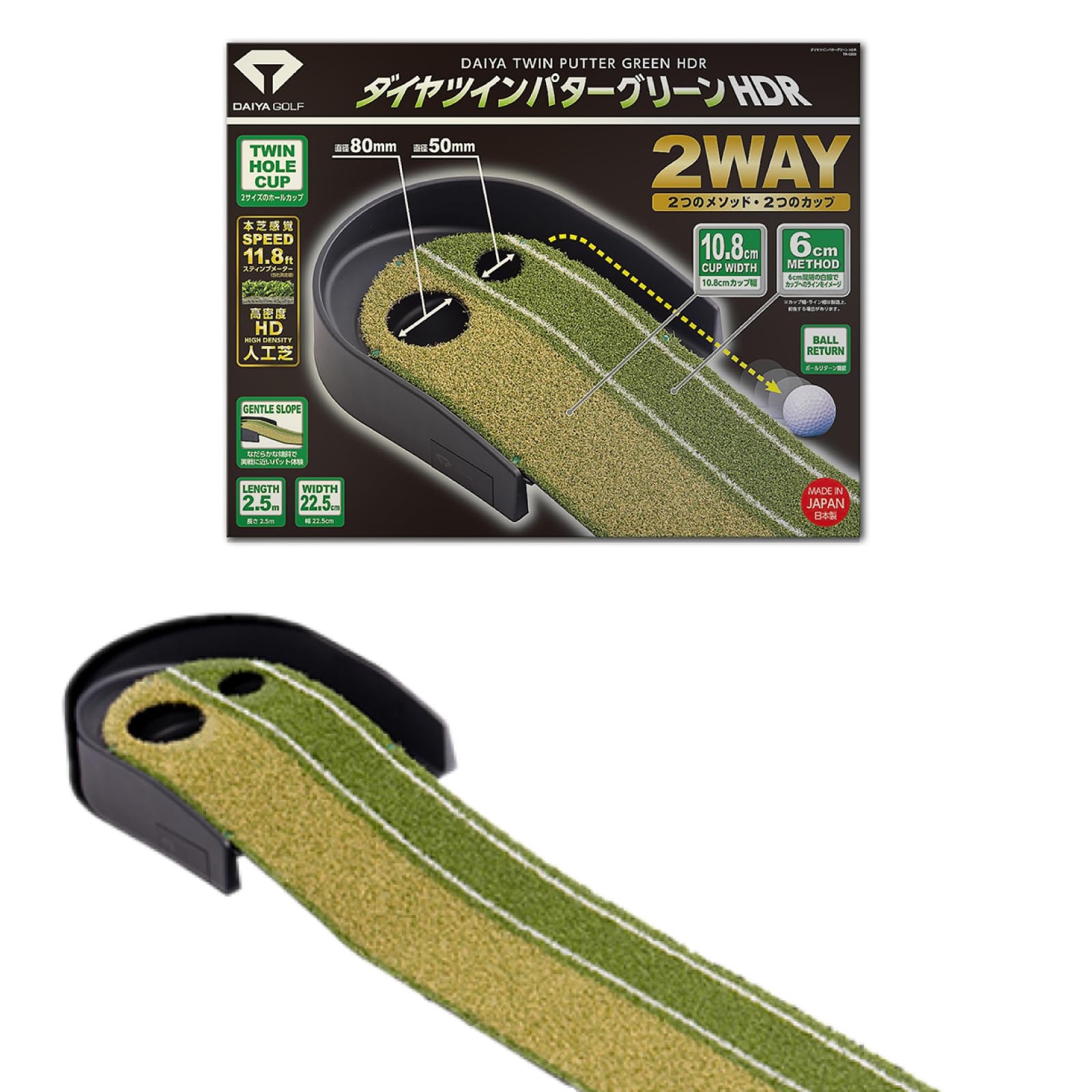 楽天市場】ユピテル(YUPITERU) スイング練習機 Yupiteru GOLF