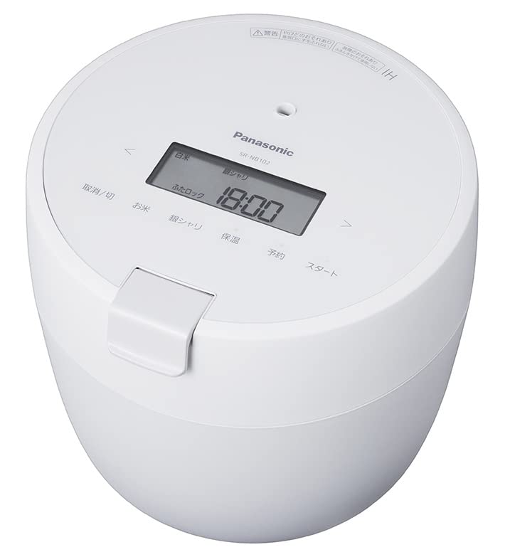 パナソニック 炊飯器 5合 圧力IH コンパクトサイズ ふた食洗機対応 ホワイト SR-NB102-W|エブリデイ・ダイレクト