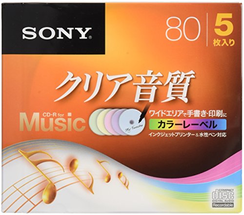 ソニー CD-R オーディオ 5枚パック 5CRM80HPXS