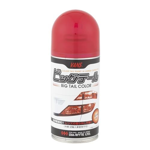 DIA-WYTE ( ダイヤワイト ) レンズ用透過性着色剤 ビッグテール レッド 210ｍｌ ペイント