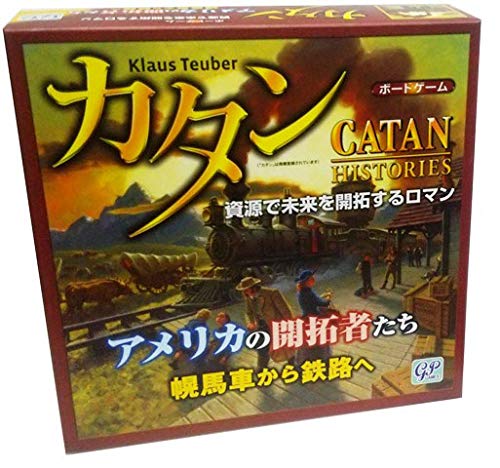 カタン 亜米利加のし始める者たち カードゲーム-おもちゃ