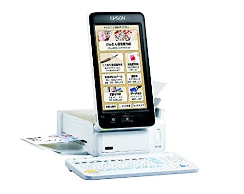 楽天市場】キヤノン Canon カラー A4モバイルプリンター TR153 楽天市場】キヤノン Canon カラー A4モバイルプリンター TR153