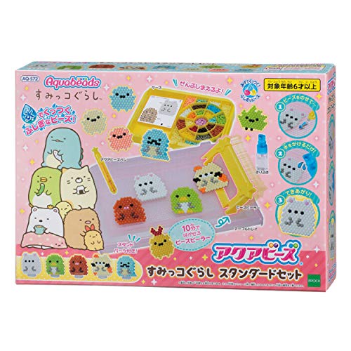 エポック(EPOCH) ポリプロピレン 円形 アクアビーズ キャラクター オールインワンセット 【すみっコぐらし スタンダードセット】 AQ-S