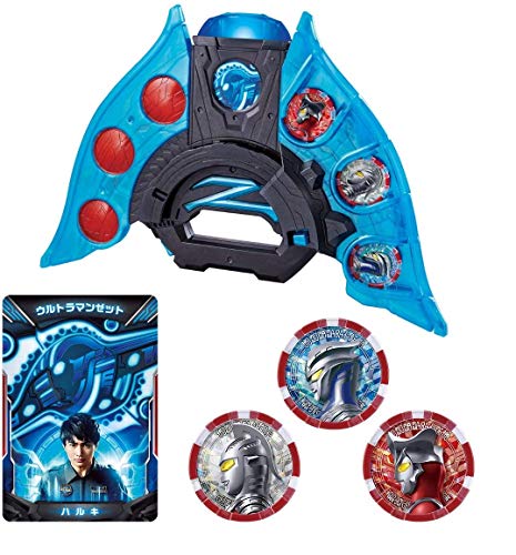 [バンダイ] ウルトラマンZ DXウルトラゼットライザー｜エブリデイ・ダイレクト