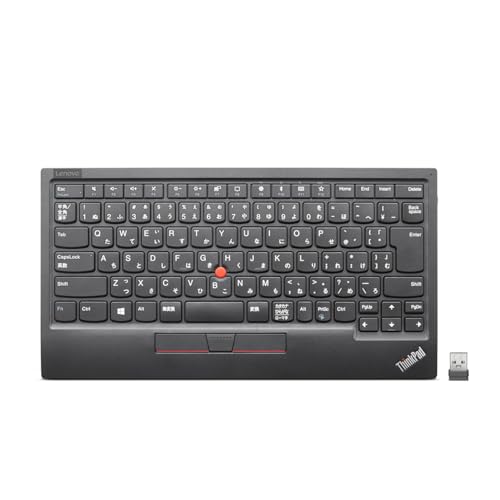 ThinkPad Bluetooth トラックポイントキーボード KT-1255 楽天市場】純正新品 Lenovo ThinkPad Bluetooth ワイヤレス トラック