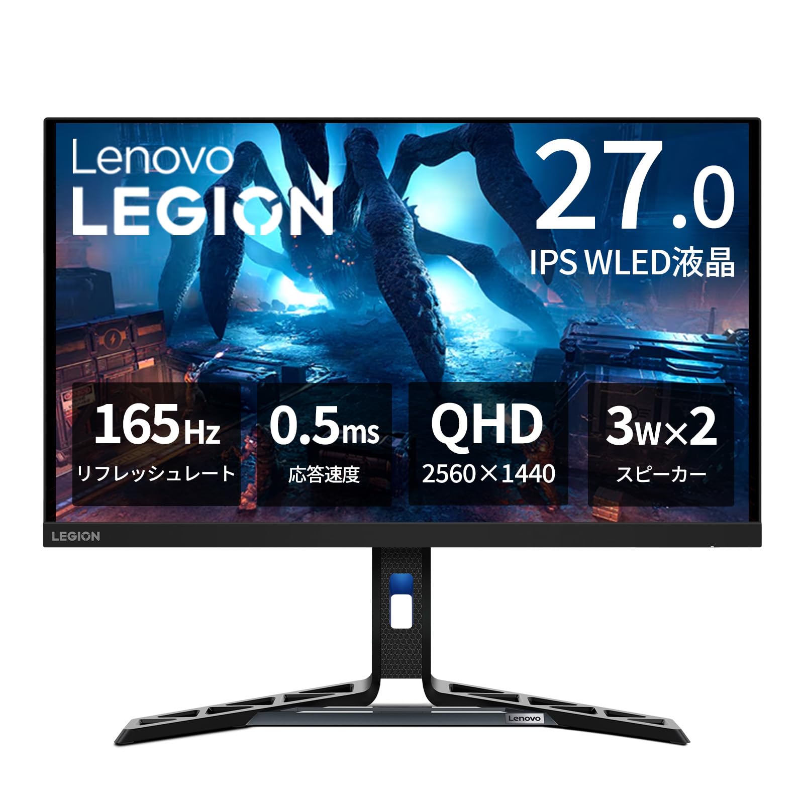 Lenovo R27q-30 管する (27.0in IPS WLED液晶 QHD 165サイクル 0.5ms 非光輝 チルト相応う VESA)