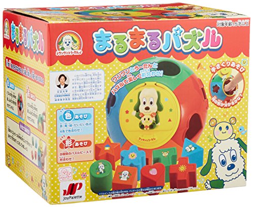ジョイパレット(JOYPALETTE) ワンワンとうーたん まるまるパズル