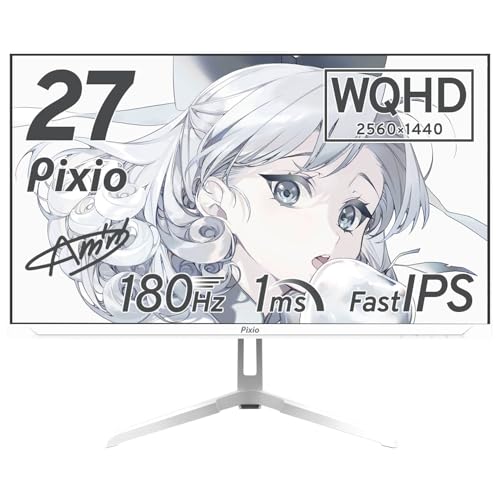 Pixio PX278 WAVE White ゲーミングモニター 27in 180サイクル WQHD 白いこと 白 可愛らしい