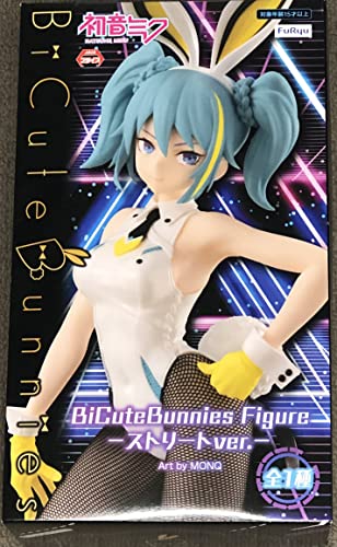 （セット）リボルテック　トロ＆クロ　初音ミクver どこでもいっしょ トロ クロ フィギュア 初音ミク リボルテック