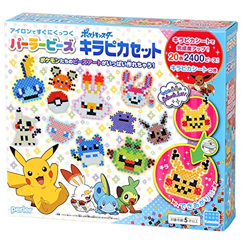 ポケットモンスター セット ポケットモンスター ゴルフ ジュニア ゴルフセット 3-6歳 6-9歳