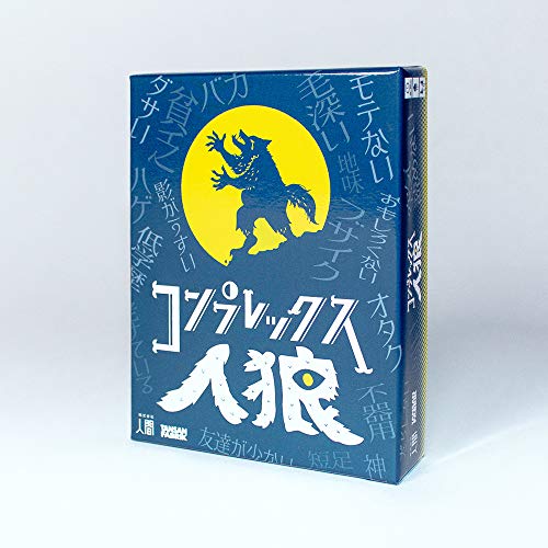 楽天市場】リボルテックヤマグチNO.135EX 獄狼竜 ジンオウガ亜種