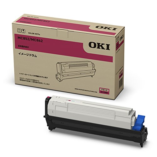 OKI イメージドラム マゼンタ MC862dn-T / MC862dn / MC852dn ID-C3MM｜エブリデイ・ダイレクト