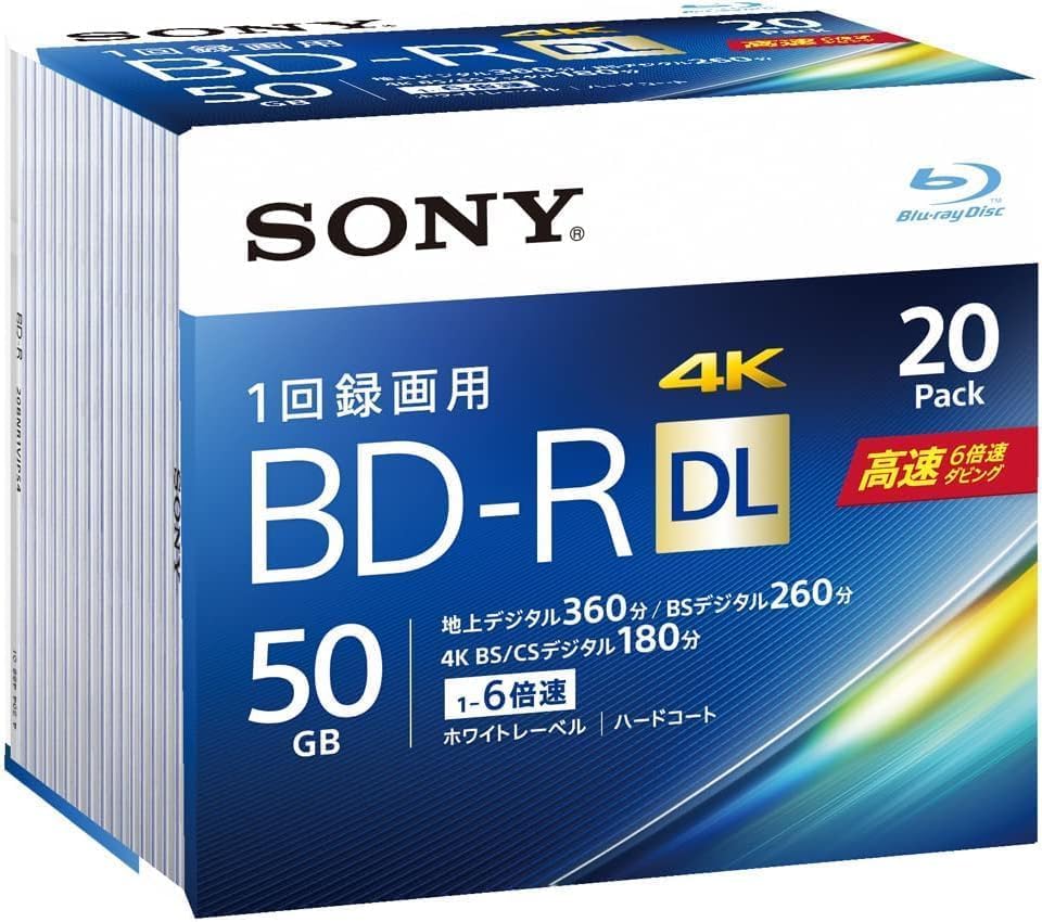 ソニー(SONY) ブルーレイディスク BD-R DL 50GB (1枚あたり地デジ約6時間) 1回録画用 20枚入り 6倍速ダビング対応 ケー