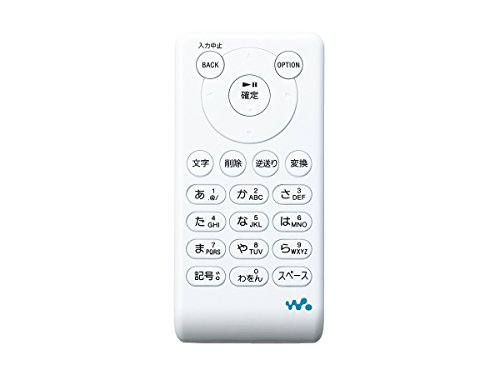 ソニー かた書きまとめ上げる足がかりパッド ウォークマン用 KPD-NWU10
