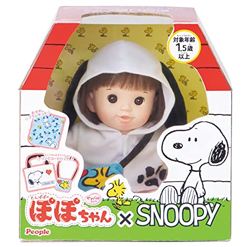 トリコロール バボちゃん ぬいぐるみ Sサイズ ネーションズリーグ Amazon.co.jp: トリコロール バボちゃん ぬいぐるみ Sサイズ